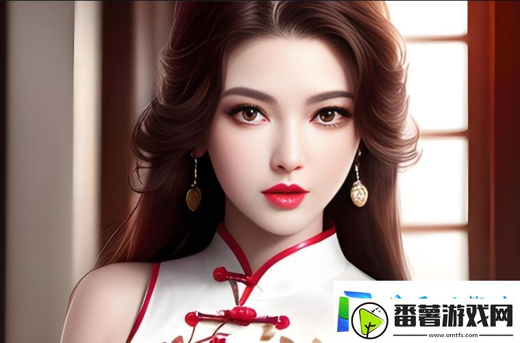 国产做受-777cos游戏：探索这款结合中国元素与现代科技的创新游戏