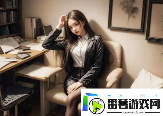 家庭农场理论