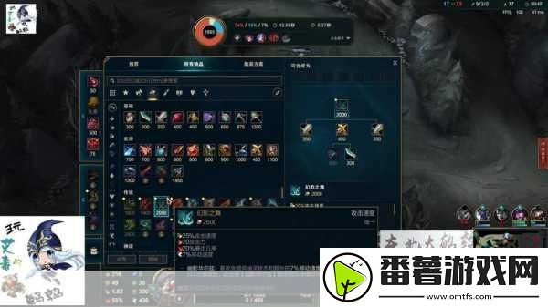 lol鹌鹑寒冰