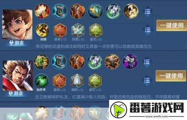 lol鹌鹑寒冰
