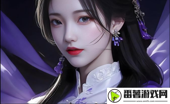 如何快速找到大地资源二高清在线播放资源-确保流畅观看体验