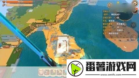 迷你世界深度探索