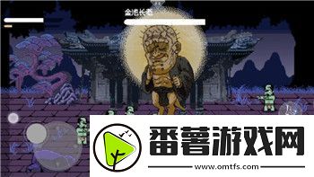 胡闹厨房2为什么战局不可用-玩家遭遇的常见问题及解决方法
