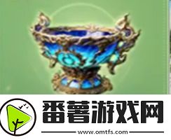永劫无间无常宝鉴奖励是什么-永劫无间无常宝鉴奖励详解
