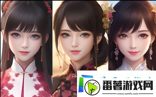 如何通过\