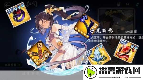 灵魂潮汐钓鱼攻略