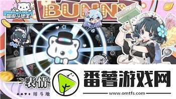 热血无赖
