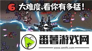 城堡破坏者疯狂模式进不去怎么办-探索解决方法与常见问题解析