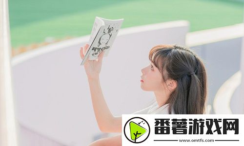 好看的韩国三色电费：电费不止有价格！