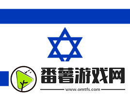 iem卡托维兹2025