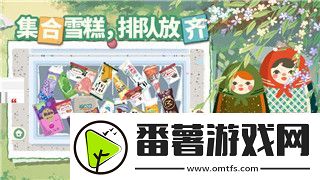 腐烂国度单机好玩吗
