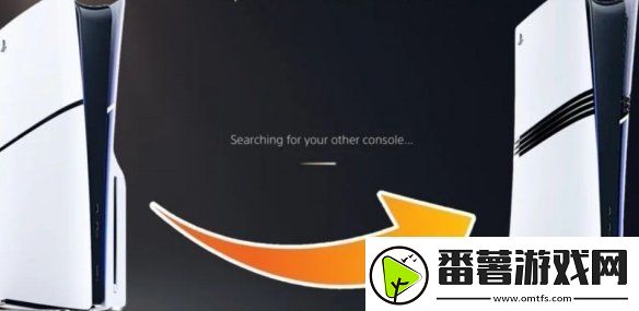 ps5数据如何转移至ps5