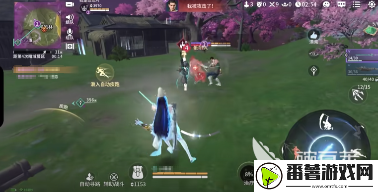 永劫无间手游胡桃阵容搭配攻略