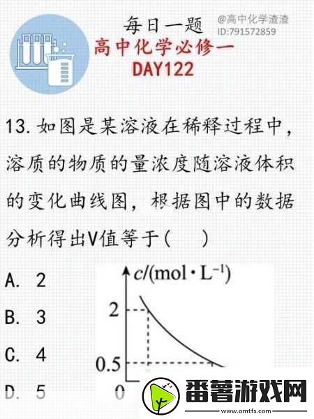 错位关系c1v1技巧