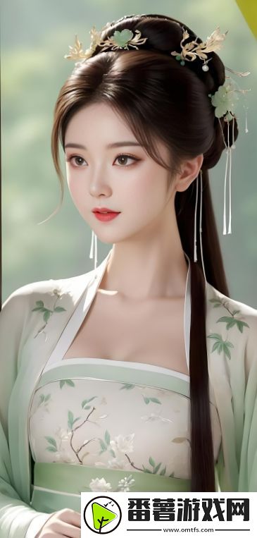 在爱情中