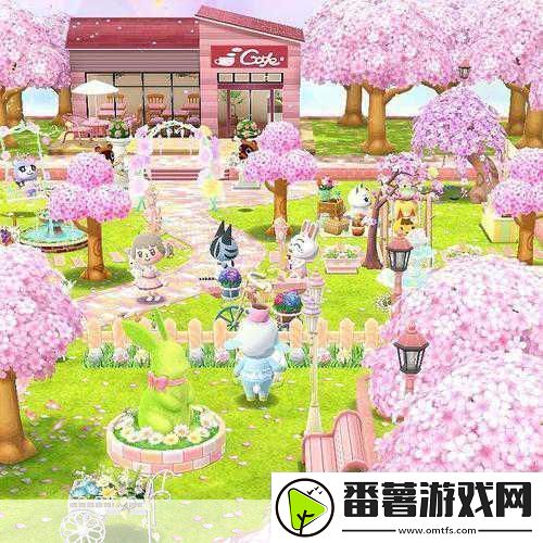 动物之森