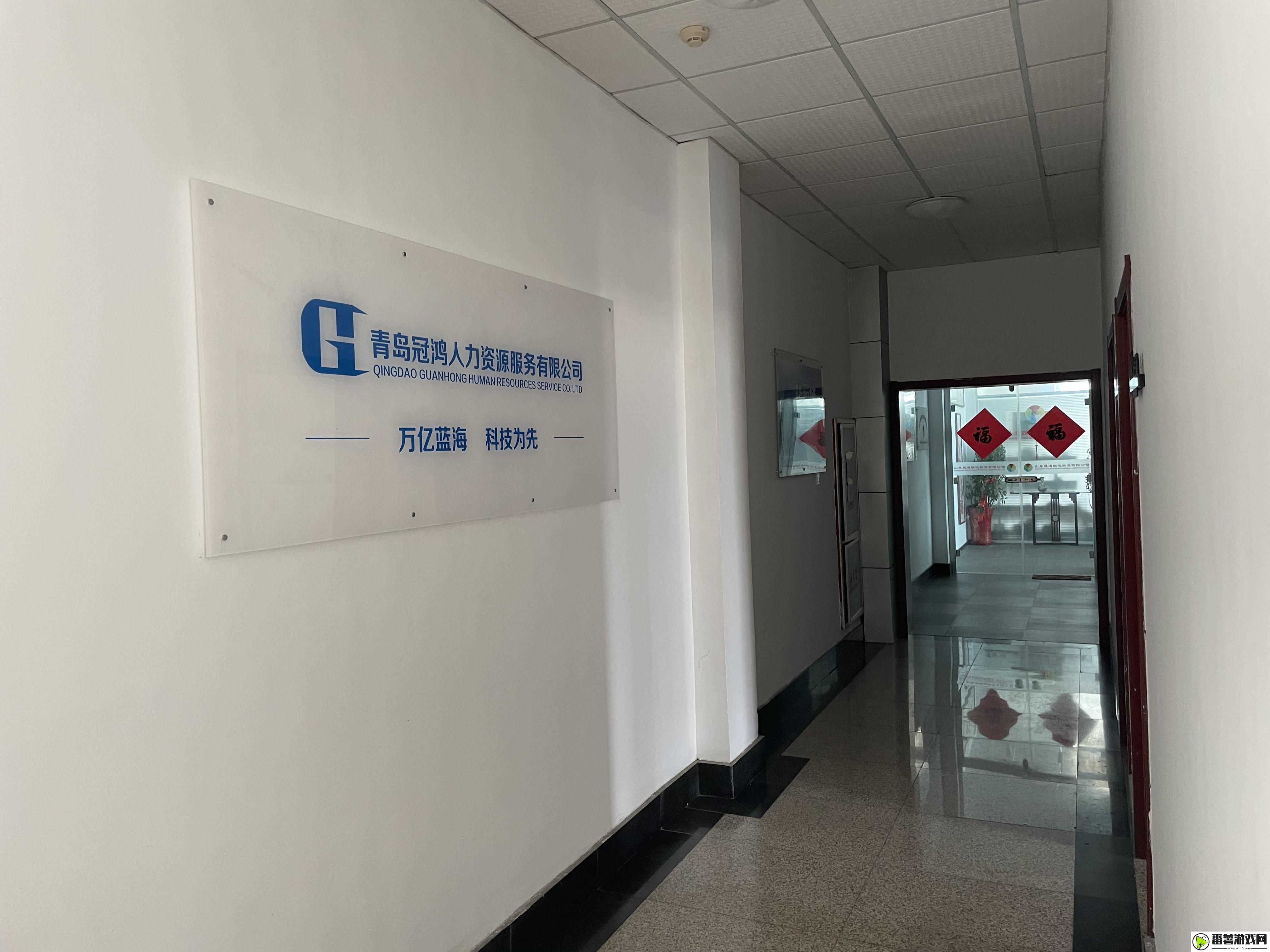 九产久人力谜团：热议背后的科技闹剧