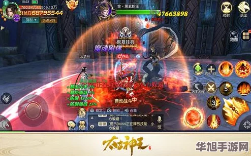 太古神王2全球公测倒计时玩家首要探索