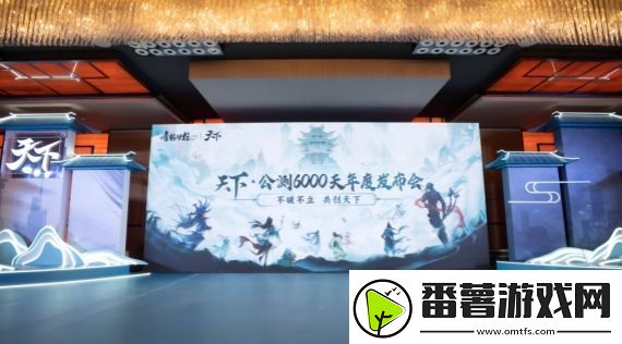 不破不立的天下4