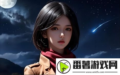 漫蛙manwa防走失站：为您的宝贝提供全方位的守护服务