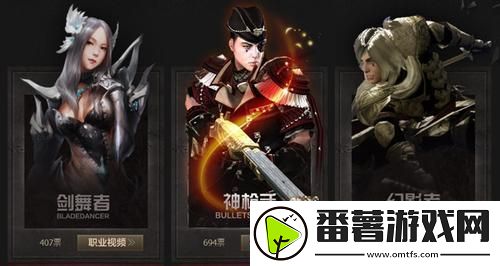 c9职业