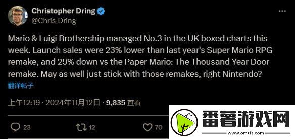 龙腾世纪