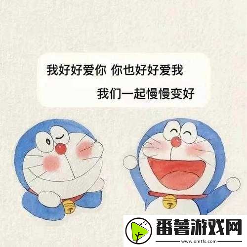 fruit-回家永不迷路：揭秘其中诀窍