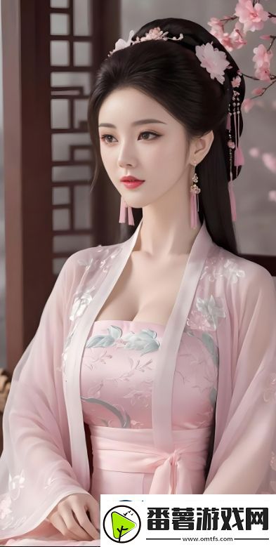 白人荫道bbwbbb大荫道：如何理解这种文化现象及其社会意义
