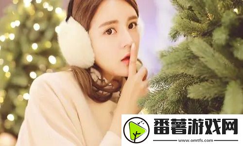 我女朋友的妈妈双字id5