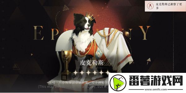 重返未来