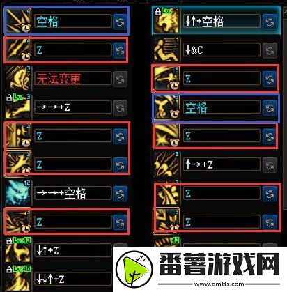 dnf苏醒之森版本妖护使技能加点,深入了解游戏内的剧情分支和选择