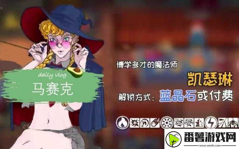 战魂铭人攻略：蓝晶石与红晶石的获取方法及作用解析