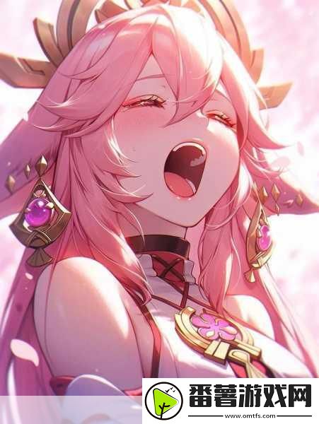 原神八重神子