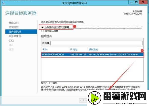 日本服务器免费ip地址浏览器