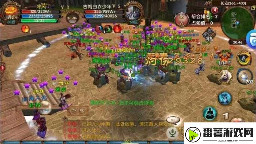 卧虎藏龙