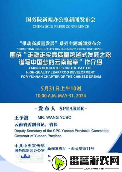 吃力的承受他的索取宣布重大新闻