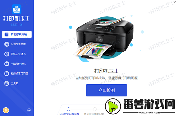 惠普打印机吐纸不打印是什么情况