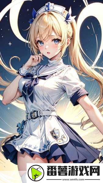 少女たちょ在线观看动漫游戏新增大量功能-1.-少女たちょ：梦幻冒险之旅