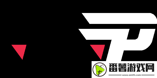 上海major正赛阶段首日赛果与次日预告一览