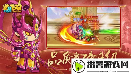 造梦无双礼包码2022最新永久有效-造梦无双永久时装怎么获取