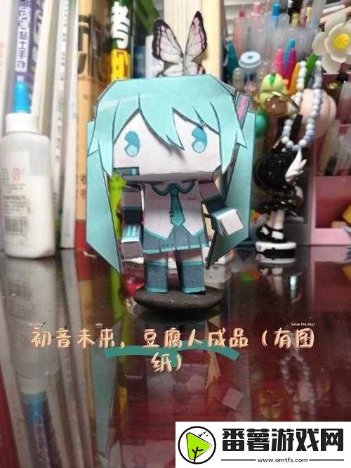 成品人与精品人区别三叶草之探讨