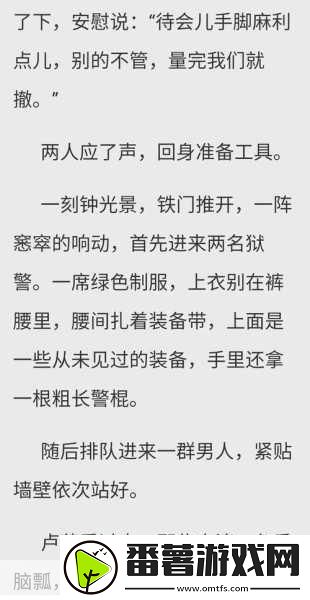 入禽太深1080p视频聚集了各个平台的精品内容