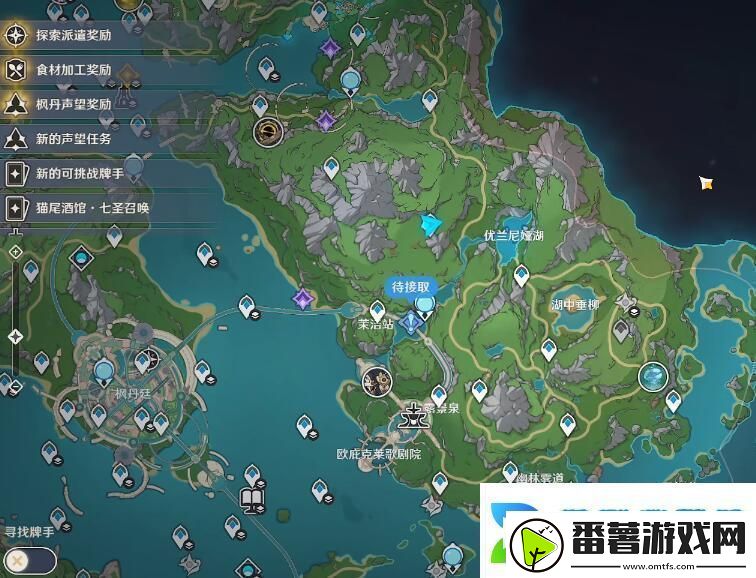 原神4.2版本有哪些水神瞳：游戏内最强敌人应对