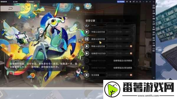 新月同行月白