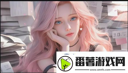 胸大且软-下垂问题如何解决