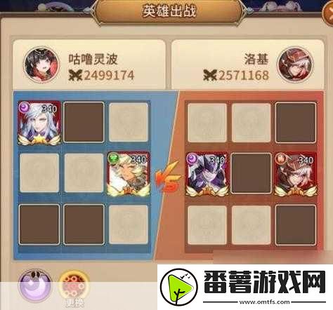 闪烁之光皮肤副本第四关深度攻略