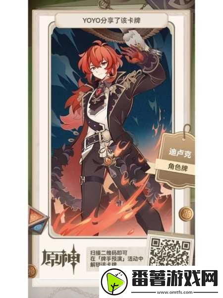 九条裟罗