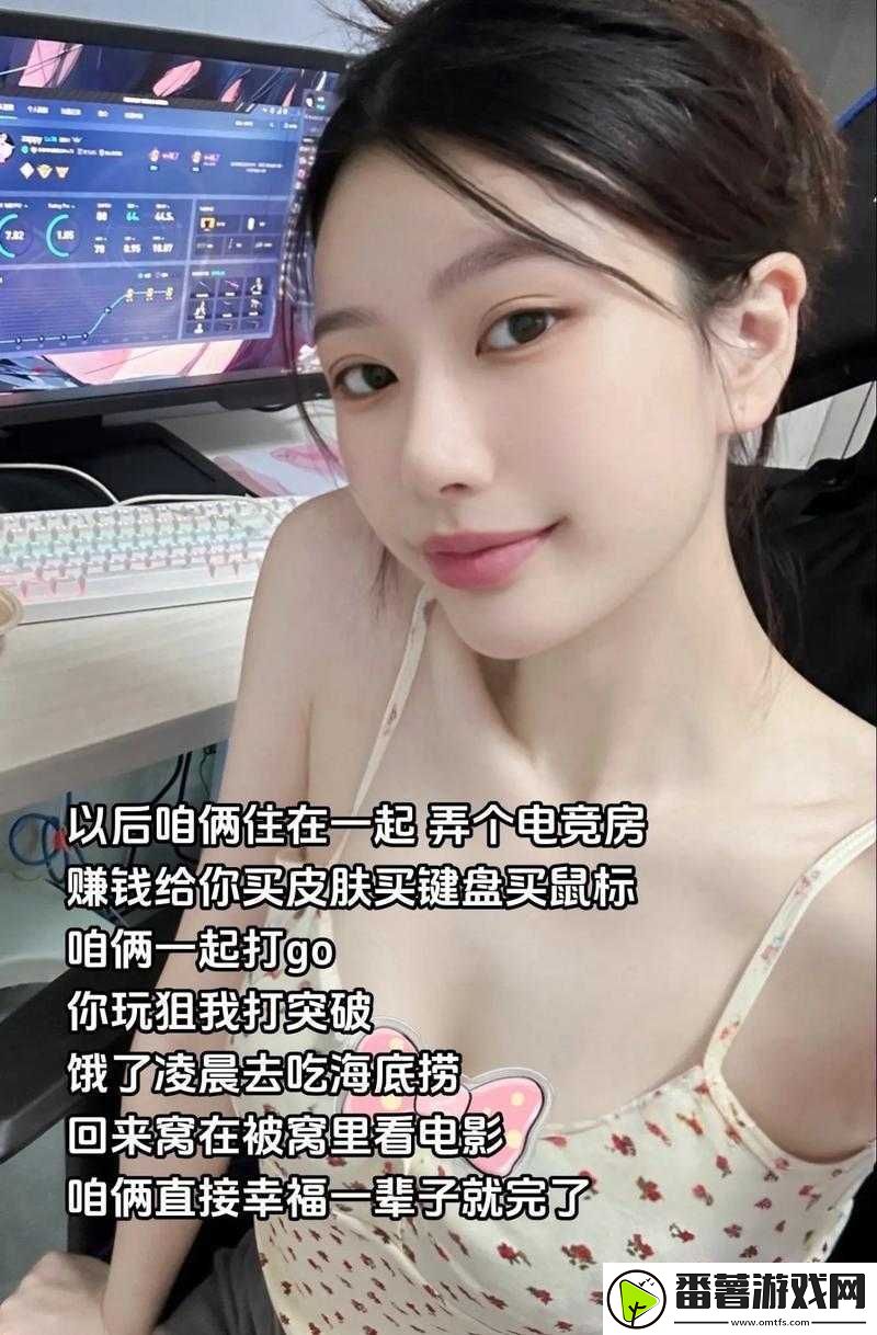 csgo-暴躁小阿姨可免费使用激动发言：畅享游戏激情时刻