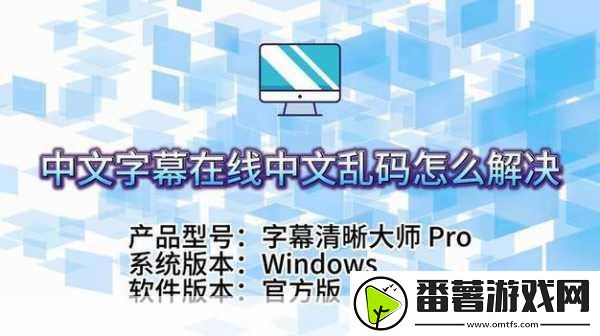 国内精品乱码卡一卡2卡