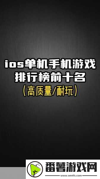 美版无锁苹果手机